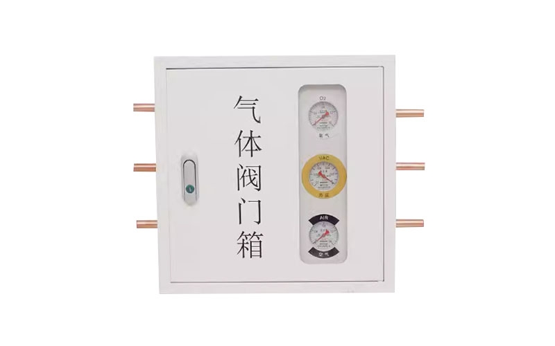 白银医用气体阀门箱